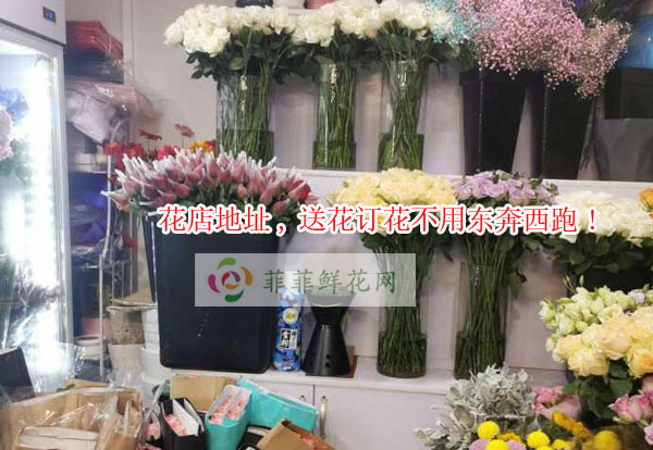 温州永嘉花店地址,温州永嘉送花订花不用东奔西跑!